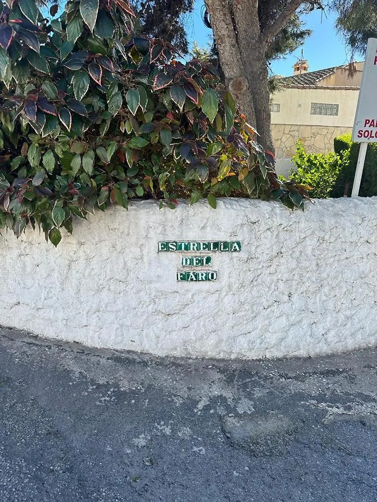 Casa Moyet Walking Distance To The Beach 3 Min, Mijas Costa & Fuengirola Apartment
